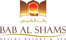bab-al-shams